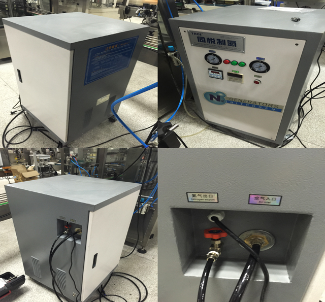 système de rinçage à l'azote gazeux.jpg