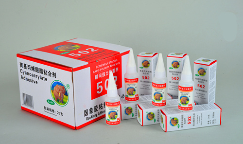 502 remplisseuse-boucheuse.jpg