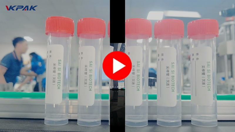 Étiqueteuse horizontale automatique d'autocollants