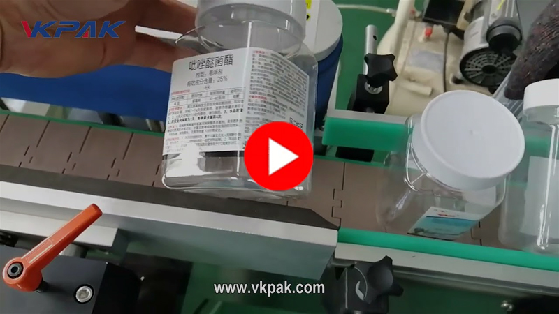 Machine automatique d'application d'étiquettes multi-faces pour bouteilles carrées