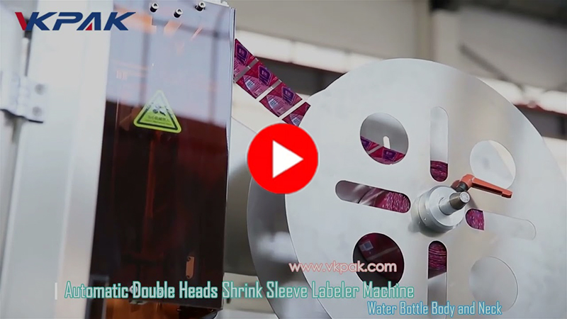 Étiqueteuse automatique à manchon rétractable VK-SSL pour bouteilles d'eau