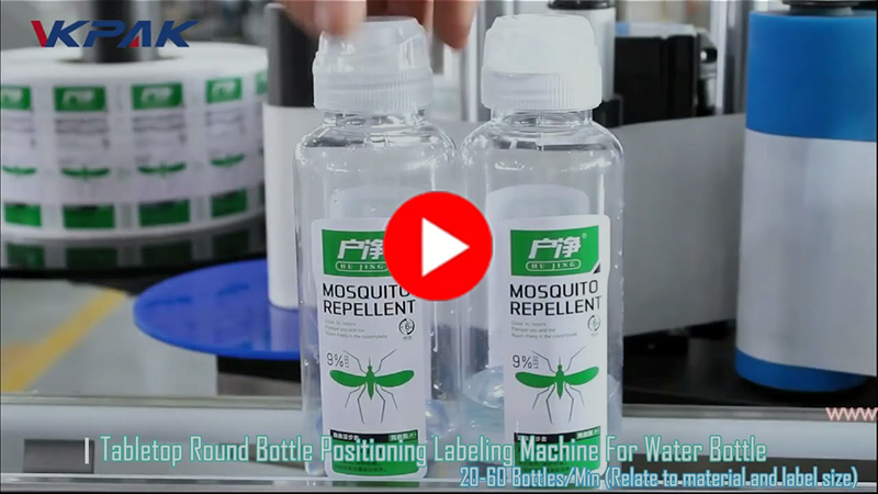 Étiqueteuse automatique de bouteilles d'eau de table VK-TL