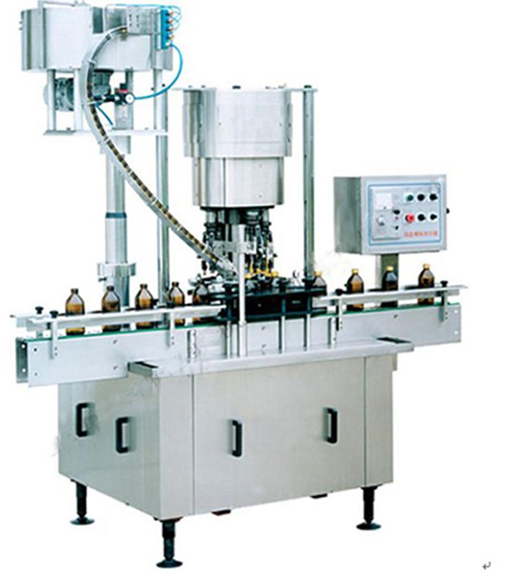 ROPP capping machine automatic model MACHINE DE BOUCHAGE ROPP.jpg