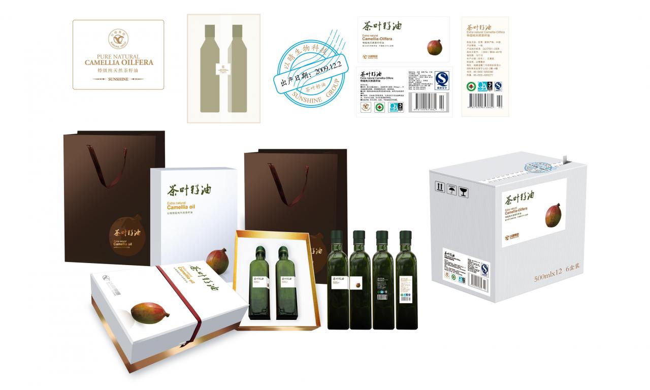 olive oil bottles after production line échantillons de machines de remplissage d'huile.jpg