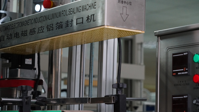 machines de scellage par induction.jpg