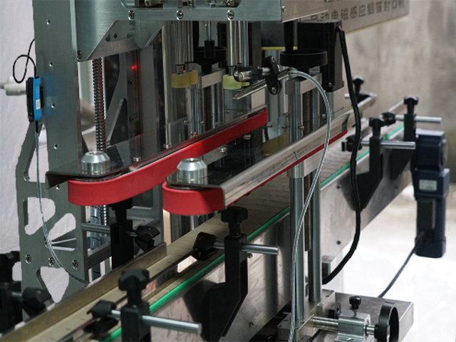 Vidéo YouTube Capsulage par induction.jpg