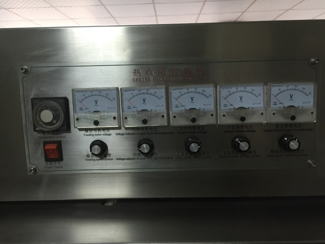 tunnel de rétrécissement des joints des bouchons.jpg