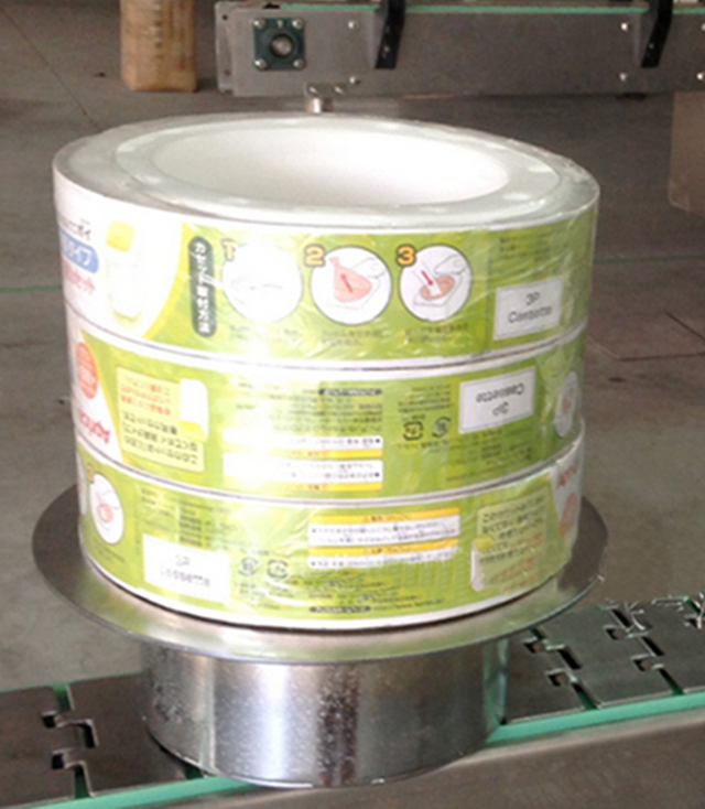 étiquetage de manchons en ruban adhésif emballage rétractable.jpg