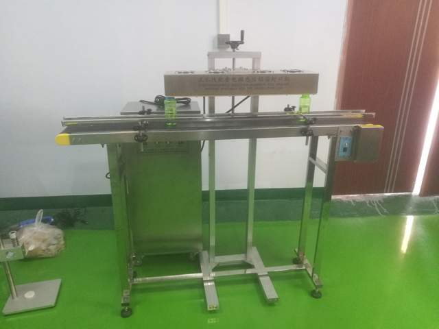 scelleuse à induction automatique (2).jpg