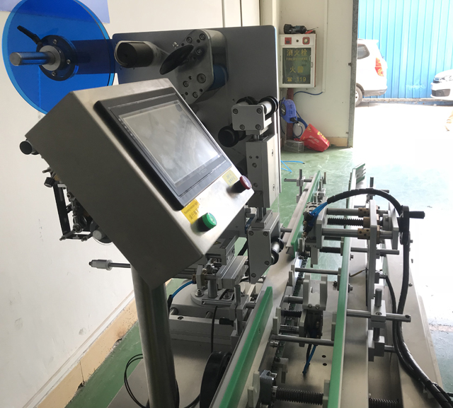 photo latérale sur le modèle d'étiqueteuse VK-LBL.jpg