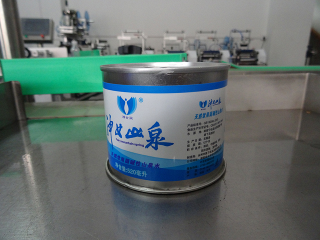 machines à sceller les canettes.jpg