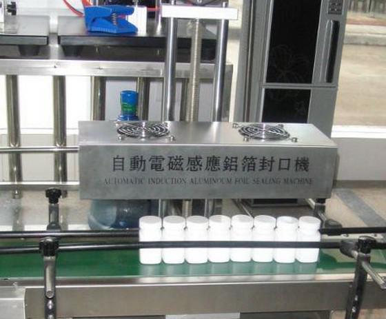 aluminum foil sealing machine feuille induction.jpg
