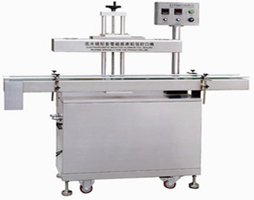 automatic aluminum foil sealing machine machine de scellage par induction.JPG