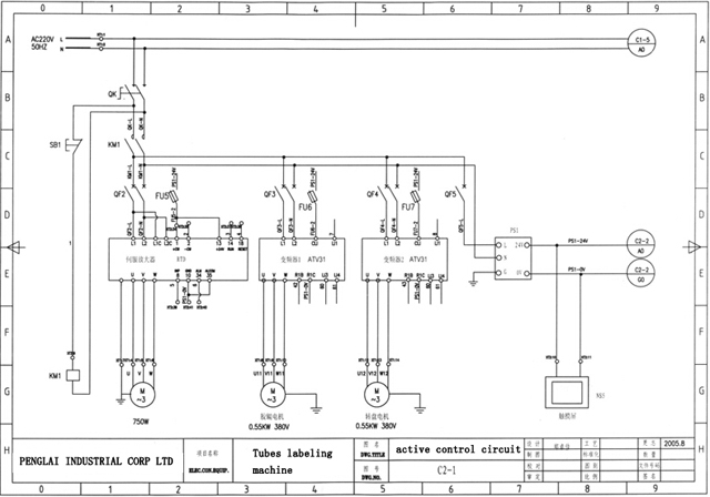 circuit for labeling machine soft tubes labeller equipment fully automatic dessin électrique.jpg