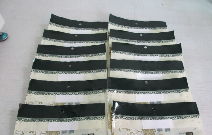 machine à étiqueter de VKPAK.jpg