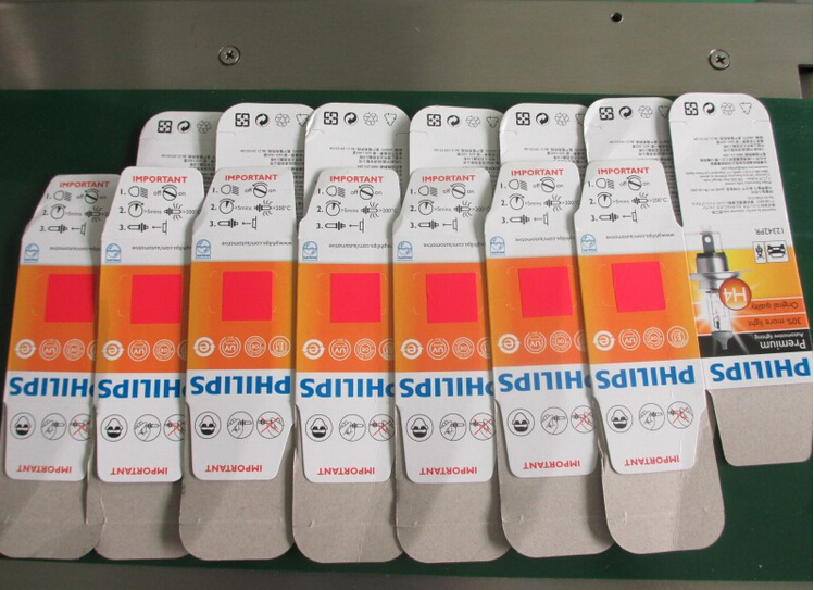 machine à étiqueter de VKPAK.jpg