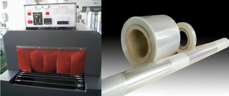 shrinkage tunnel with PE film tunnel de rétraction et film pe.jpg