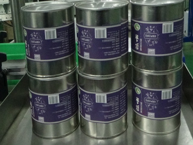 automatic vertical round bottle labeling equipment ÉTIQUETTE DE CANETTES RONDES ETIKETTIERMASCHINE.jpg