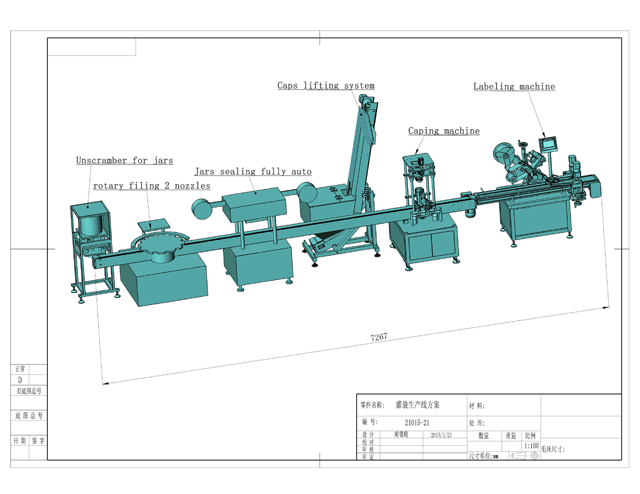Ligne de remplissage et de bouchage rotative 3D.jpg