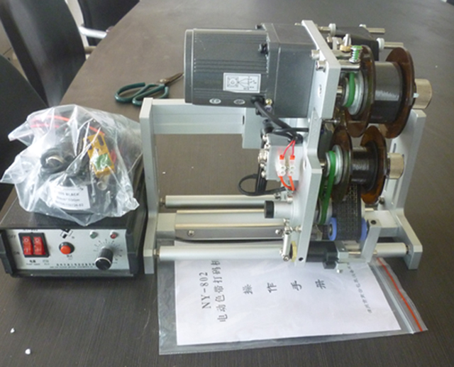 codage de la date de l'imprimante.jpg