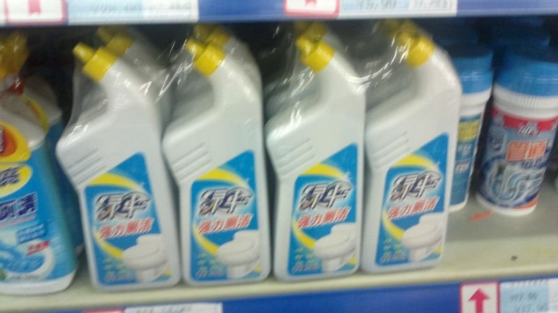 liquid detergent bottles wrapping emballage de bouteilles de détergent liquide.jpg