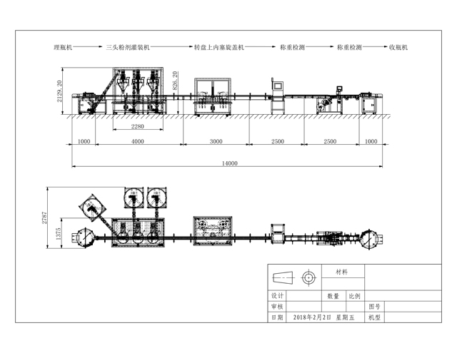 ligne de poudre libre.jpg