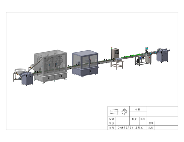dessin de poudre libre.jpg