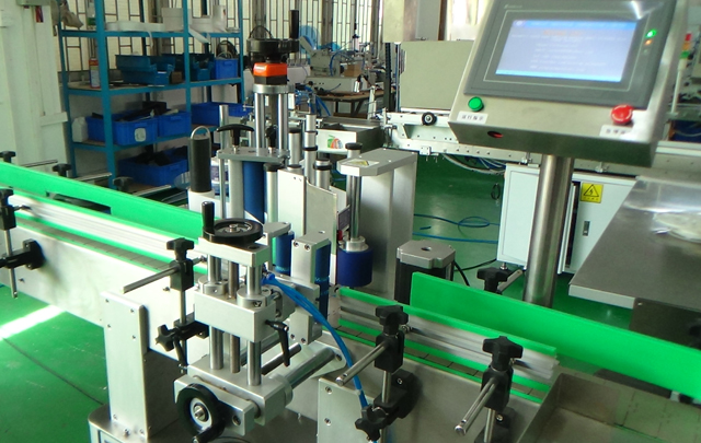 fermer l'image pour la machine à étiqueter.jpg