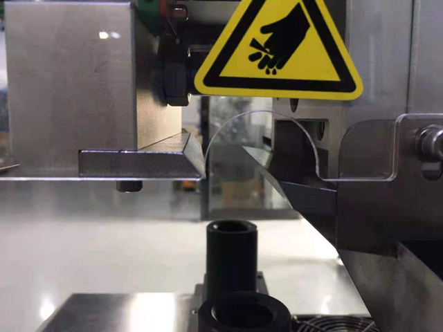 détails de fermeture pour la machine à sceller (1).jpg