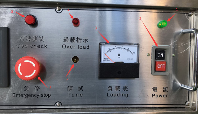 dessin du panneau.jpg