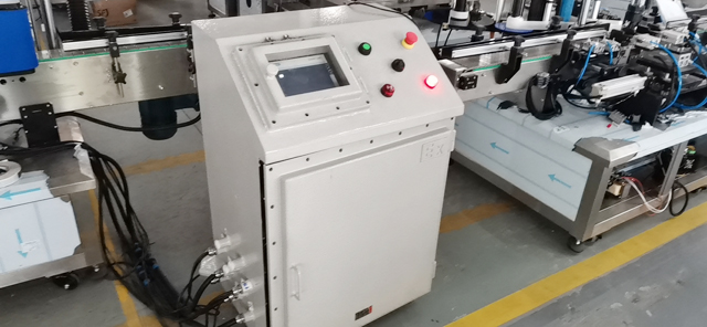 La machine peut être personnalisée en type EX-Proof.JPG