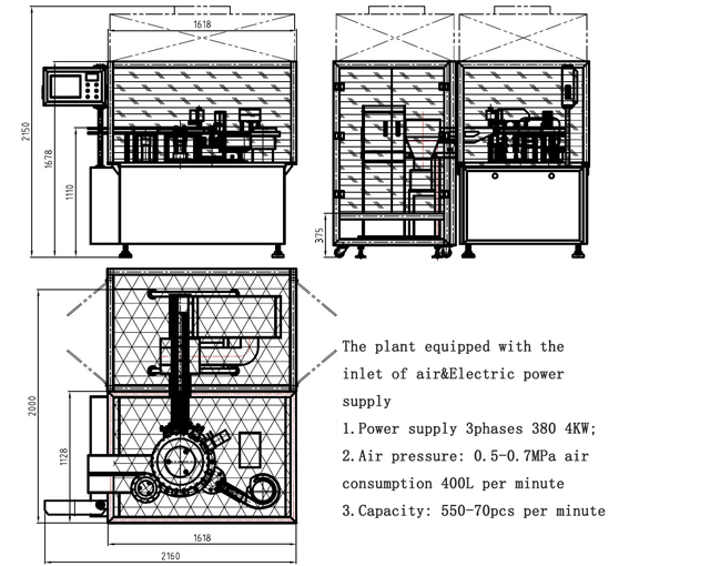 Dessin de la machine de remplissage et de scellage de seringues
