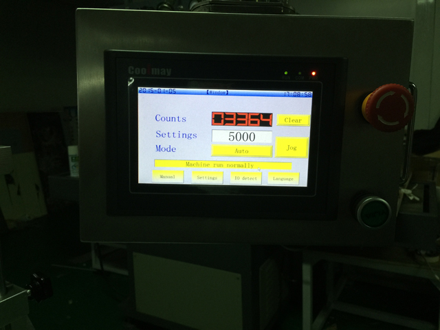 touch screen for ultrasonic tube filler sealer Système de contrôle à écran tactile pour remplisseuse-scelleuse.jpg