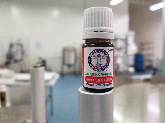 Bouteilles d'huiles essentielles.jpg