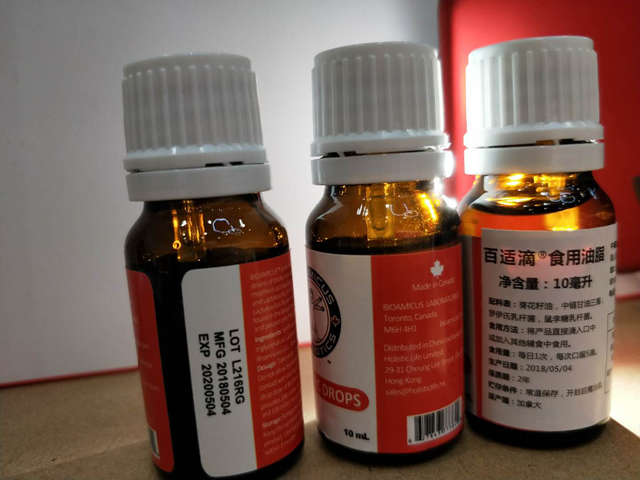 remplissage de bouteilles.jpg