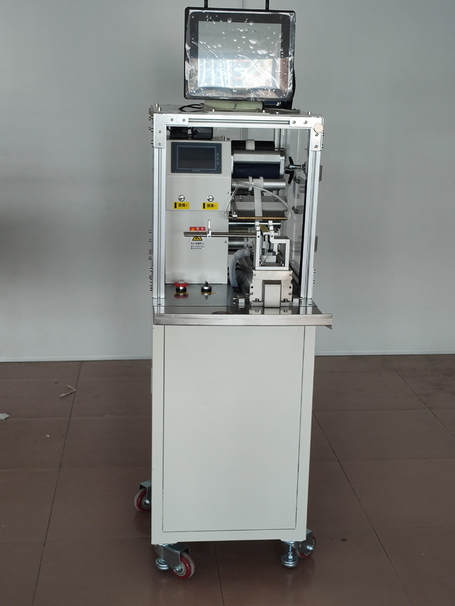 Fil d'étiquetage VKPAK avec imprimante QR.jpg