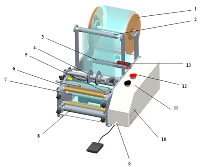 dessin de la machine d'étiquetage.jpg