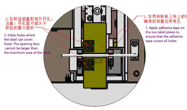 appliquer du ruban adhésif pour l'étiqueteuse.jpg