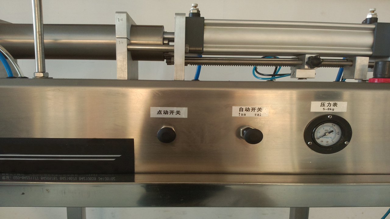 pneumatic filling machine manual for liquid cosmetic field machines de remplissage pour un client américain (3).jpg