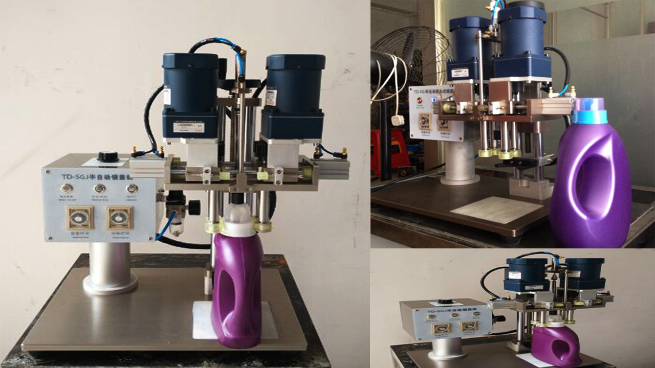 machine à capsuler les vis.jpg