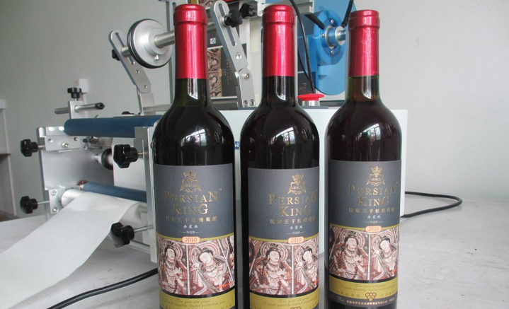 semi automatic labeling machine équipement d'étiquetage.jpg