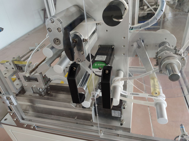 étiquettes impression câbles fil machine détails (3).jpg