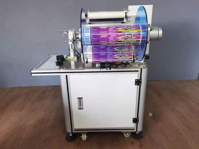 Fil d'étiquetage VKPAK avec imprimante QR.jpg