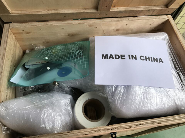 Emballage en caisse en bois pour étiqueteuses.jpg