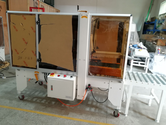 scelleuse de cartons.jpg