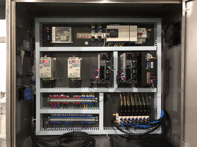 tableau électrique.JPG